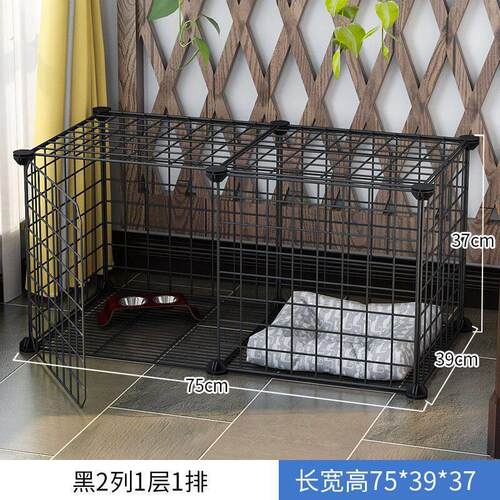狗笼子室内中型带厕所狗狗围栏宠物泰迪柯基小型犬猫笼窝家用别墅
