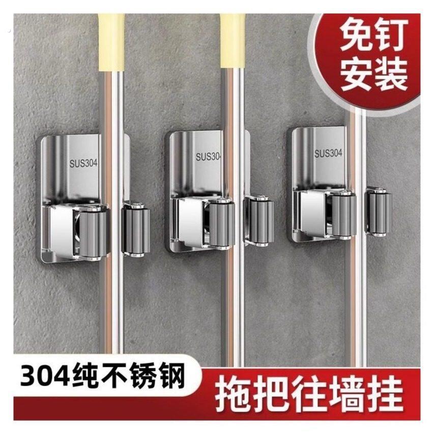撑衣杆收纳器架衣服叉杆晾衣杆墙上夹子衣叉挂晒衣杆固定专用