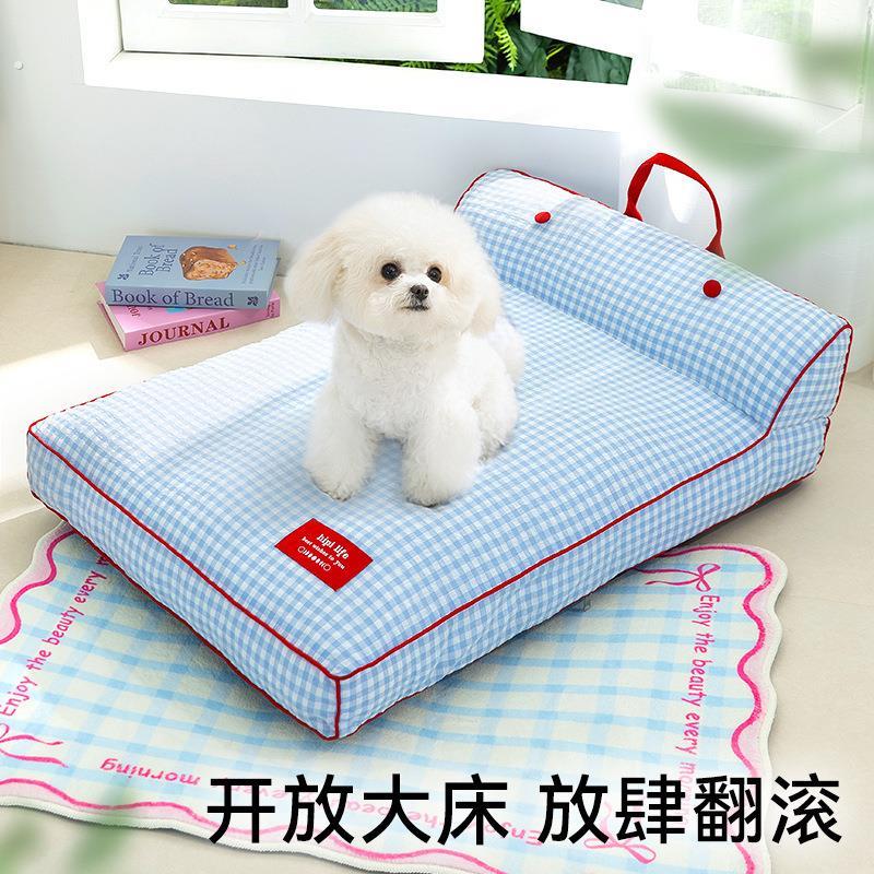 春夏季韩系格子狗狗沙发窝四季通用狗窝撞色靠背狗垫子宠物窝猫窝
