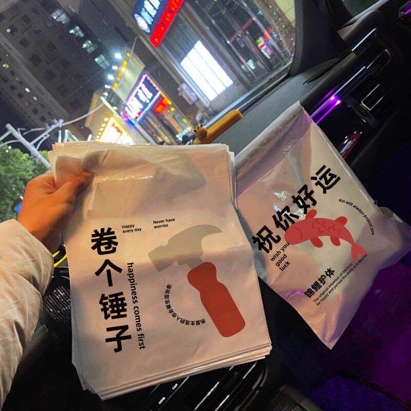 车载垃圾袋粘贴式车用垃圾桶车上折叠垃圾清洁一次性汽车内用收纳