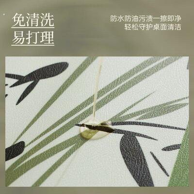 [竹野]新中式国风复古桌垫防水防油免洗防烫餐桌布高级感茶几垫