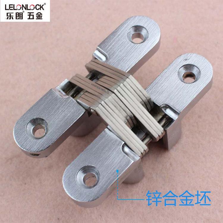 乐朗隐藏十字铰链暗藏合页暗门合页折叠门隐形门合页不锈钢铰链