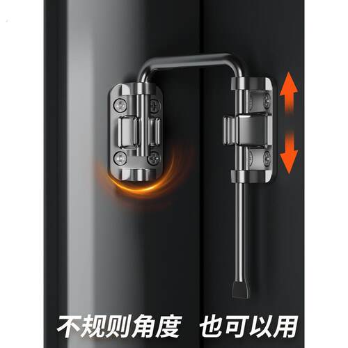 德国插销门拴门锁卡扣免打孔固定搭扣不锈钢移门门闩90度直角厕所