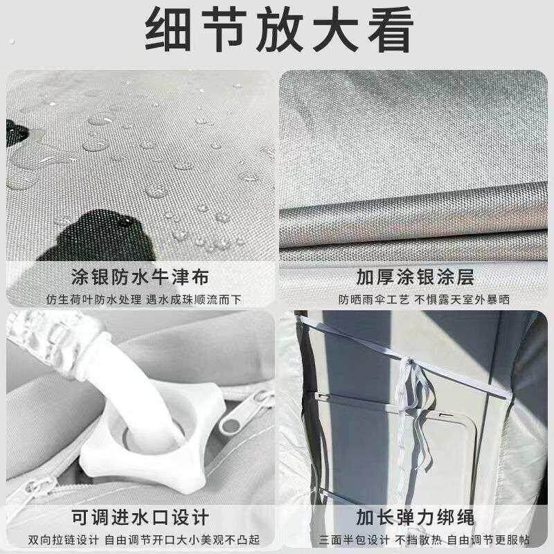 海信波轮洗衣机防晒防水罩8/9/10/12公斤防潮盖布浴室阳台防尘套