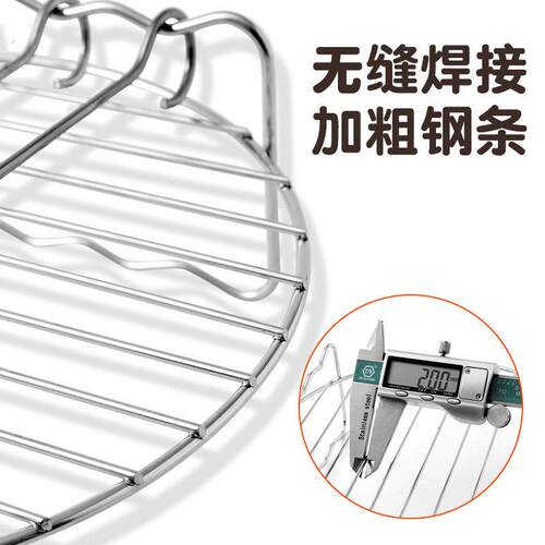 空气炸锅烤架网家用专用支架子内用不锈钢通用滤油双层分层烤串架