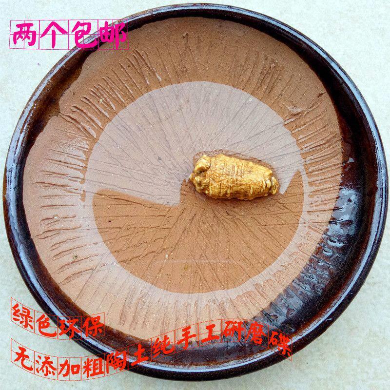 陶瓷老款研磨器家用手动羚羊角磨碟纯天然婴儿磨碗磨姜钵