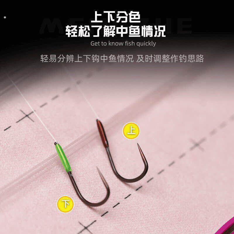 梦者无柄无结子线双钩成品绑好黑坑新关东狼牙无损20付无钩柄无刺