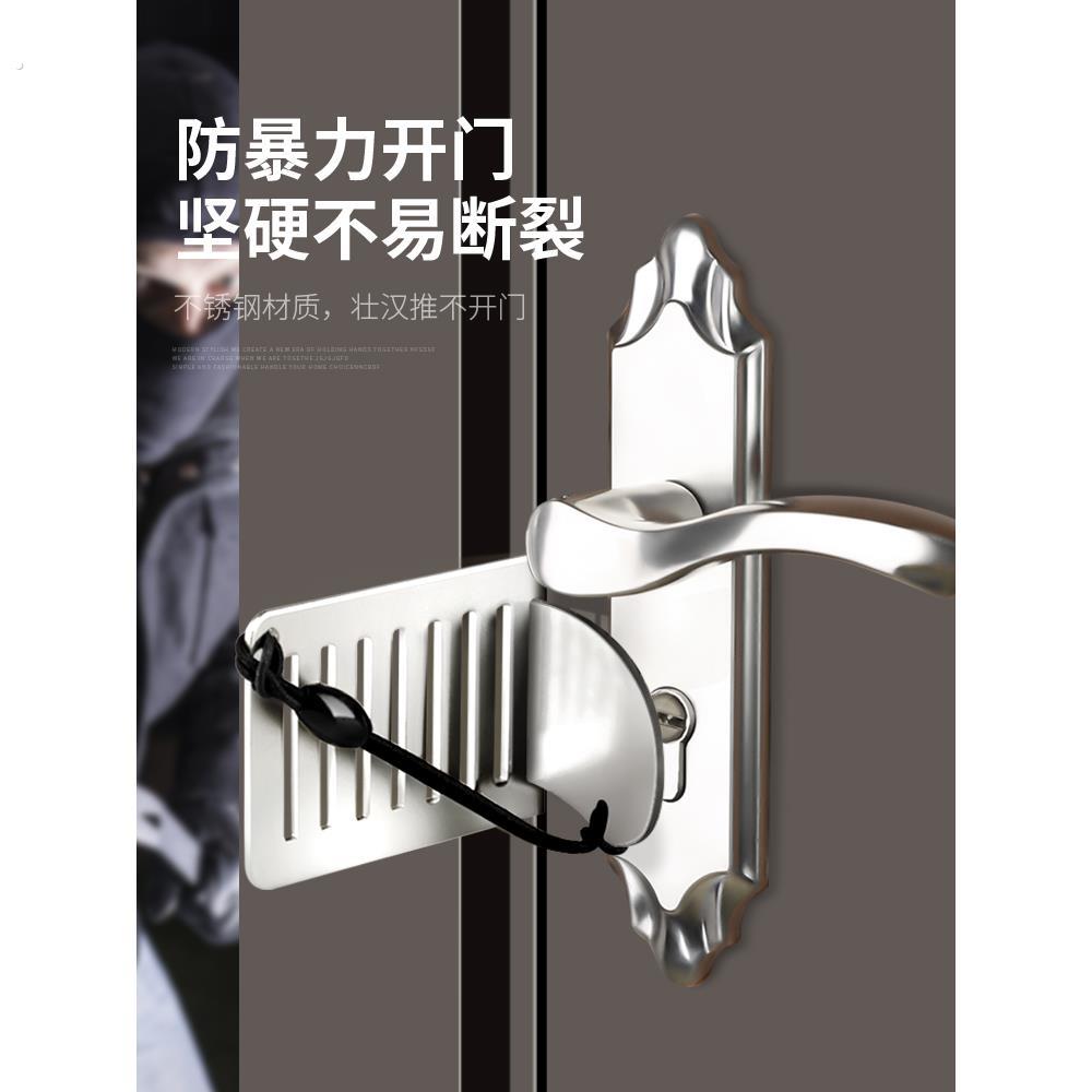 德国门阻防盗家居女孩自卫门阻酒店门阻安全门阻独居神器