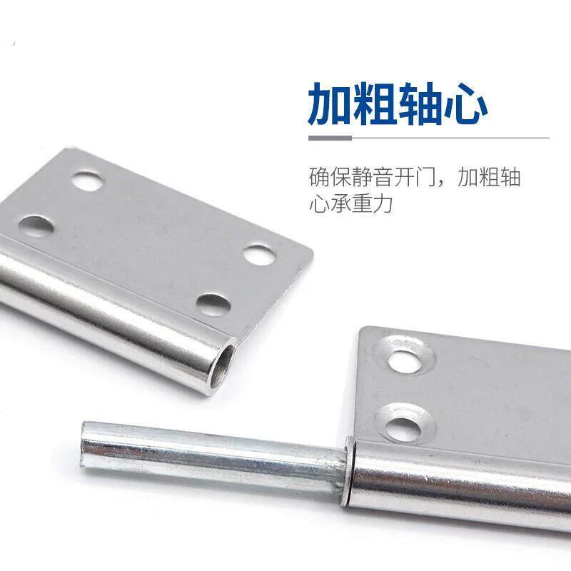 房门静音铰链大全木门平开折叠活页化妆室厕所通用老式铰链可拆卸