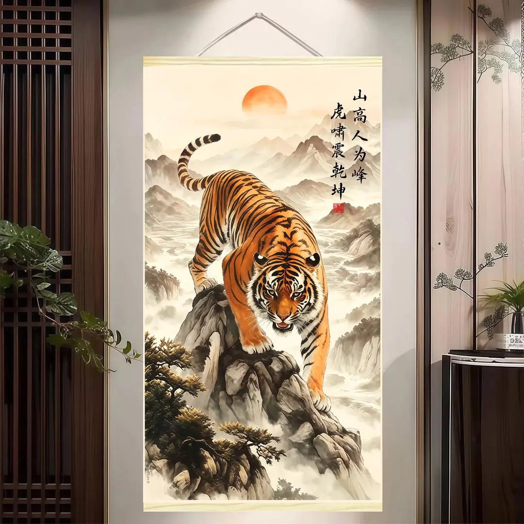 虎震乾坤新中式挂画玄关办公室墙壁画客厅沙发背景墙装饰画挂图