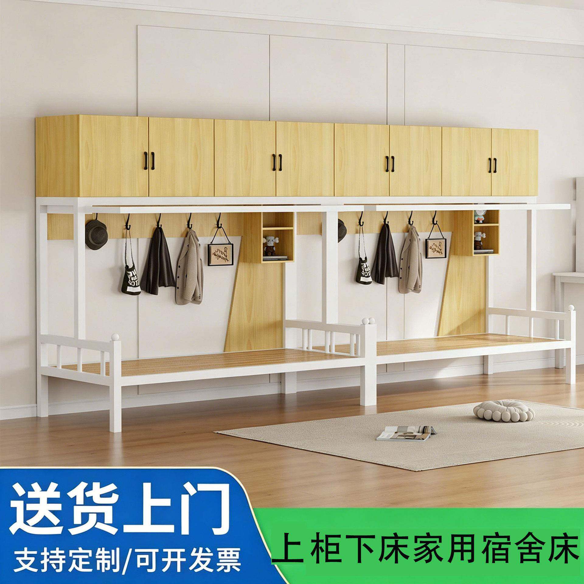 加厚架床层床上柜下床简约成人公寓床员工宿舍低床带蚊帐架