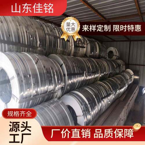 现货供应镀铝锌卷镀铝锌板DX51D-AZ环保型耐指纹镀铝锌卷建筑用