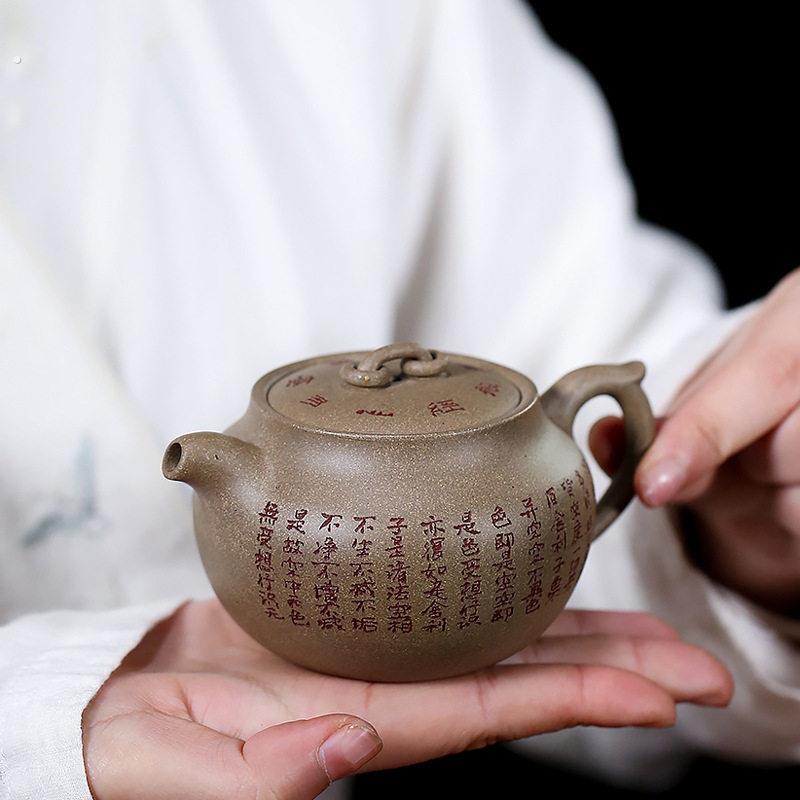 小品宜兴紫砂壶全手工青灰段心经石鼓茶壶家用功夫茶具家用泡水壶
