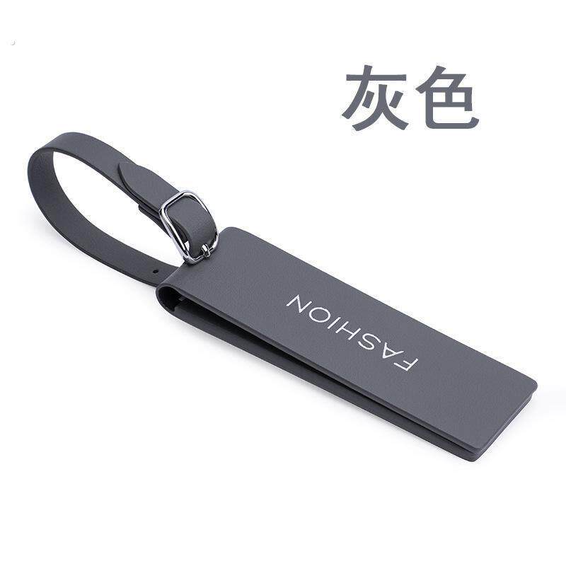 防丢失行李牌吊牌挂件登机牌标识牌高级感定制挂牌显眼样机小众箱