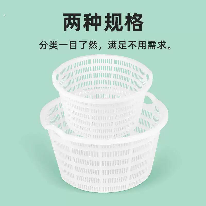 加厚塑料箩筐椭圆形周转篓腰箩大号西瓜筐水产运输框虾篓蛋形箩筐
