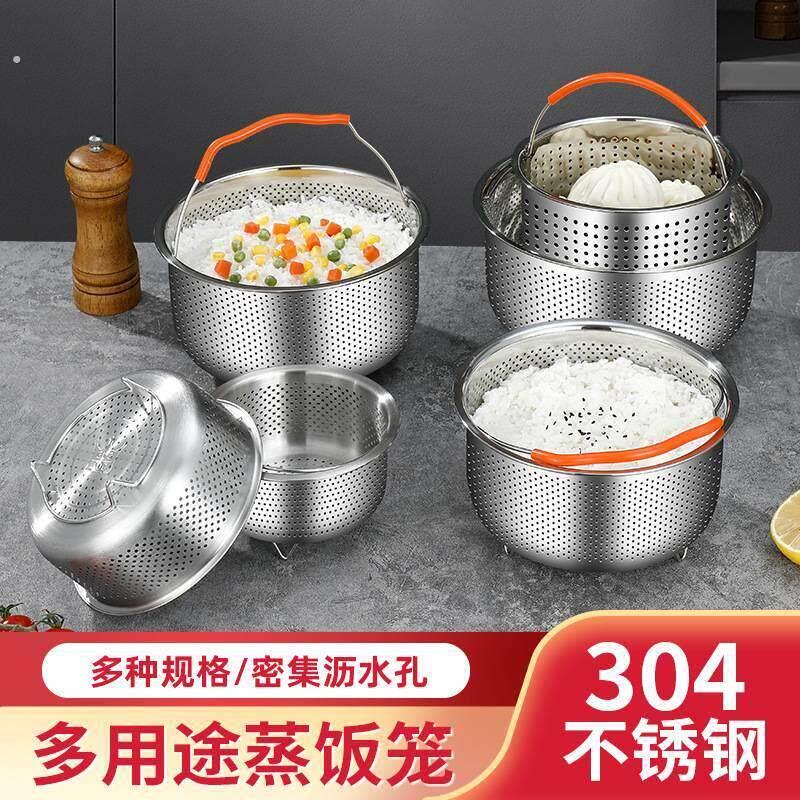 低糖漏盆米饭洗菜蓝电饭锅老式蒸饭笼高压锅过滤网饺子沥水篮