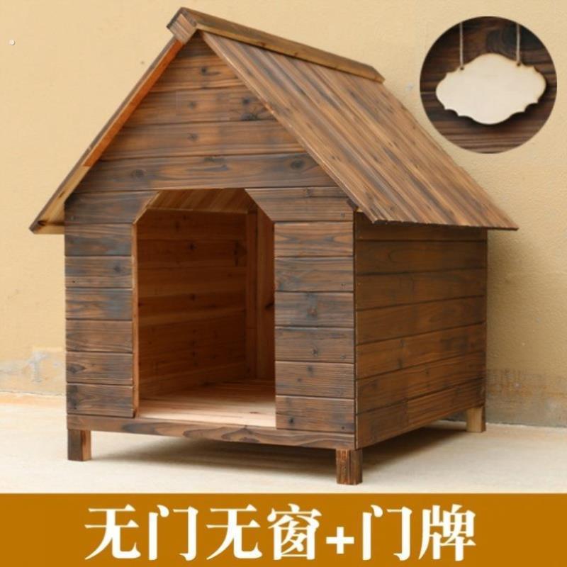 防晒户外木板笼移动室外舍别墅犬舍猫家用窝宠物猫户外窝猫可养殖