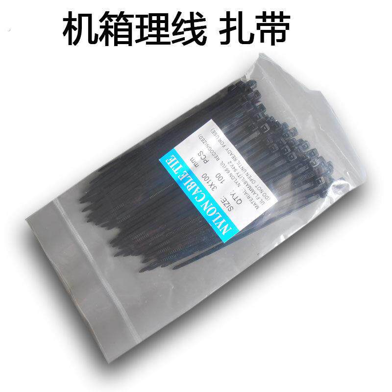 台式电脑清灰工具套装主机清洁电脑整机组装机箱全套清理灰尘拆机