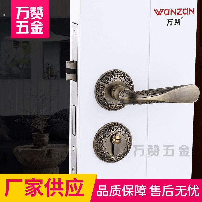 门锁分体静音锁 欧式青古铜室内卧执手锁 通用型室内门锁