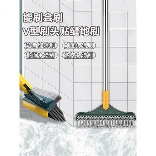 地板刷钢丝铁刷子刷地扫把不锈钢卫生间厕所地缝刷硬毛铁丝钢丝刷
