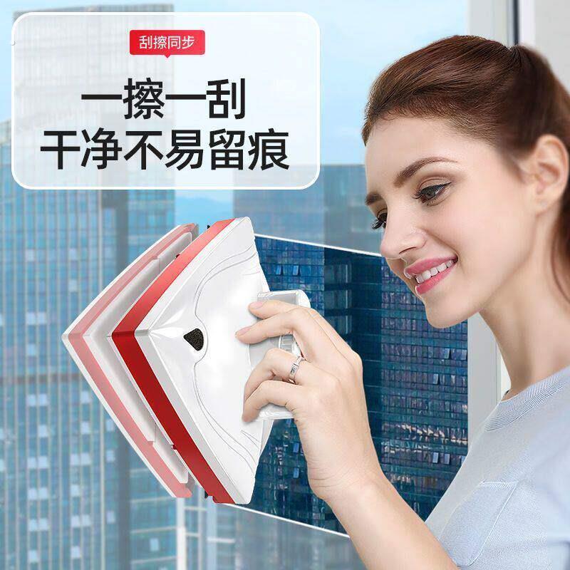 擦玻璃神器家用超强清洁单层强磁高楼清洁双面擦刮擦清洁窗户阳台