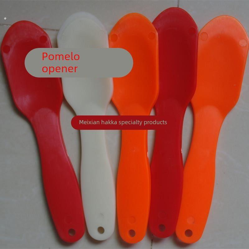 剥柚子的专用工具开柚器 剥沙田柚子去皮器
