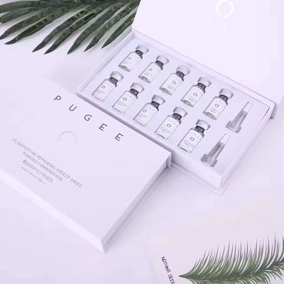 医美mos冻干粉组合多肽淡化祛痘印痘坑修复寡肽干冻粉 无塑封膜