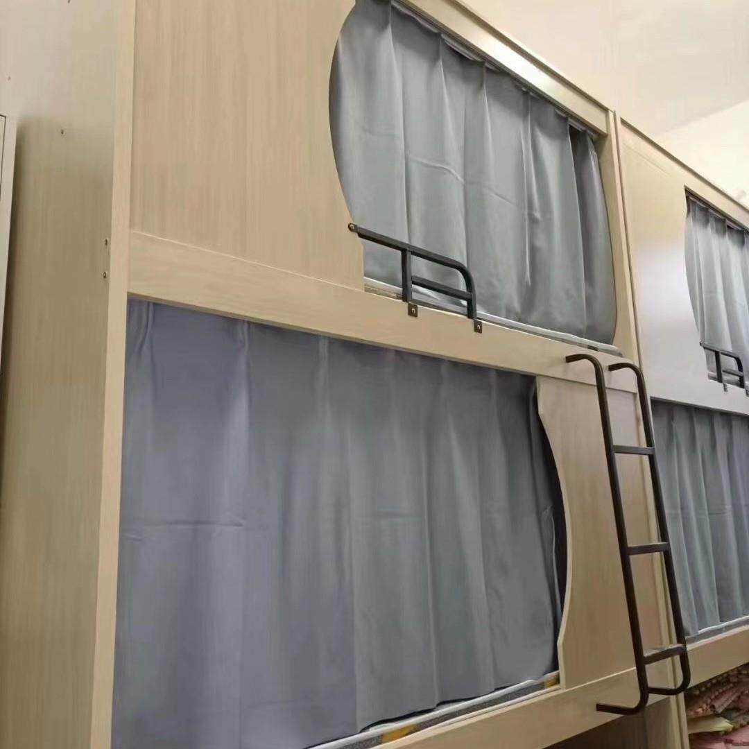宿舍太空舱上下床考研公寓用床带床帘床垫双层床新中式床宿舍床