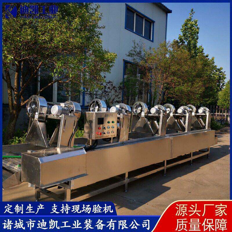 供应蔬菜脱水风干机强流式清洗风干机豆腐干除水沥水风干机