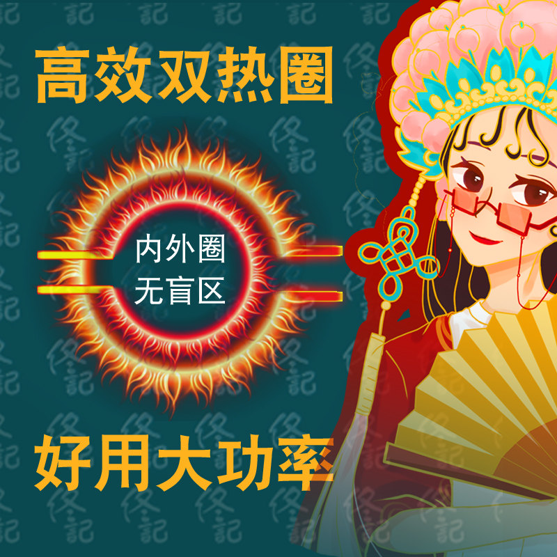 佟记防氧化复古铜火锅家用插电两用纯铜老式紫铜加厚木炭双圈加热