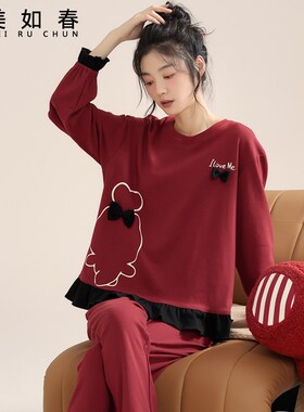睡衣女秋冬季纯棉大红色龙年图案本历年喜庆新婚家居服本命年套装
