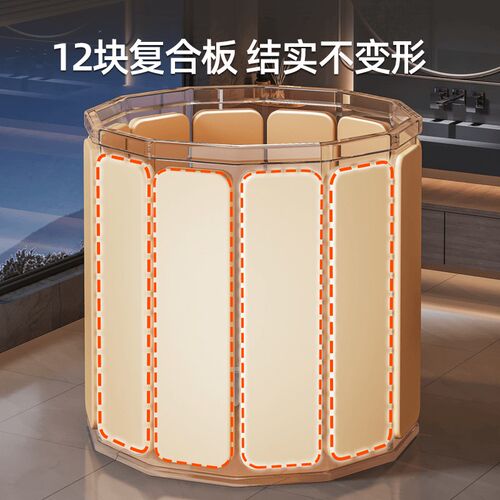 折叠泡澡桶成人加厚洗澡桶浴盆宝宝儿童家用全身浴缸洗澡桶沐浴桶