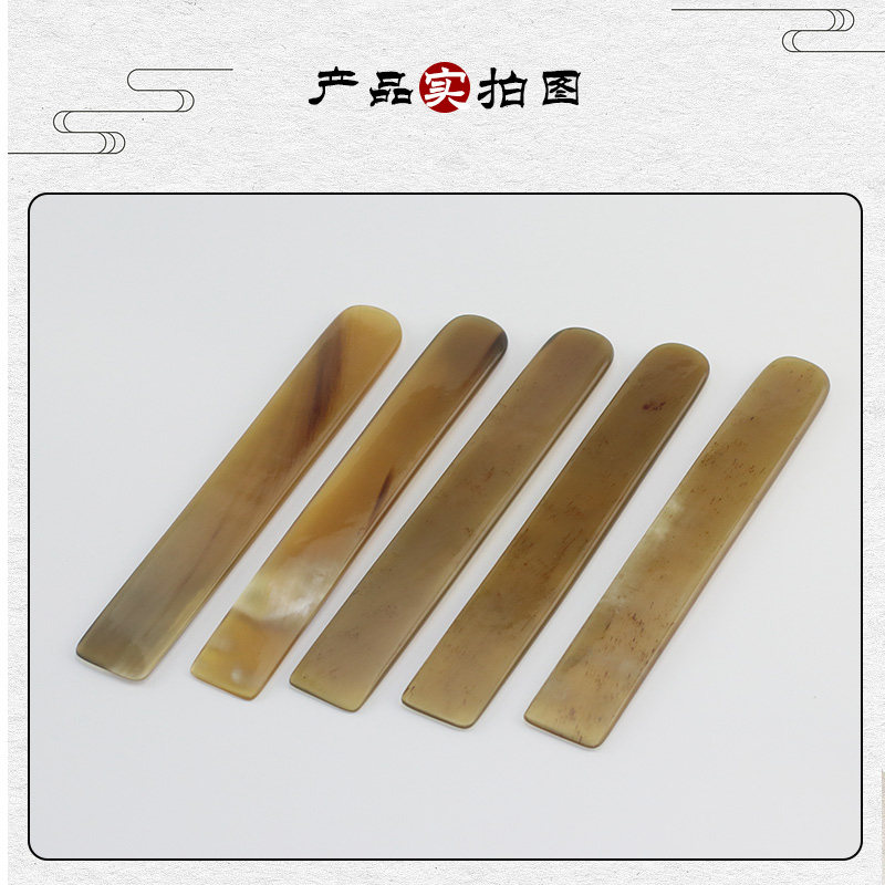 双维牛角印泥签搅拌棒印箸骨扦骨签印筋牛角搅拌棒朱砂朱膘印泥搅