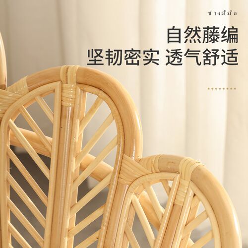 复古藤椅印尼自然真藤单人休闲靠背椅家用可旋转阳台懒人椅小户型