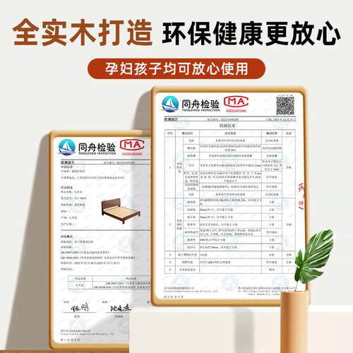 实木床全实木双人大床主卧家用1米8胡桃色橡木纯实木1.52单人床架
