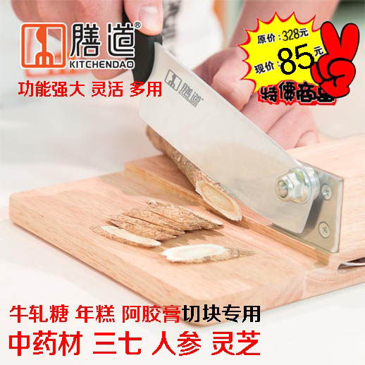 中药材铡刀家用小型切鸡爪鸭脖甘蔗闸刀灵芝鹿茸阿胶牛轧糖切片机