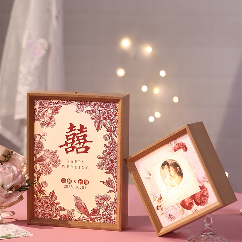 立体喜字贴婚房布置装饰桌面摆件结婚专用囍字婚礼拍照道具百喜图
