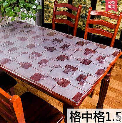桌75cm宽水晶板透明桌垫餐桌布pvc长方形茶几桌布防水防烫软玻璃