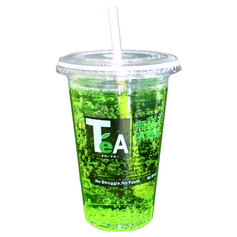95/90口径奶茶杯子一次性带盖塑料杯豆浆果汁杯商用可封口1000只