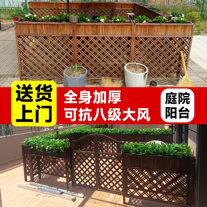 户外防腐木花箱木头花槽餐厅院子栅栏围栏室内隔断种植箱庭院花盆