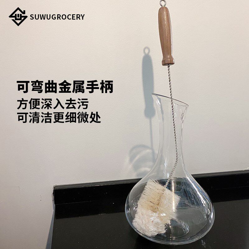 可弯曲醒酒器清洁刷 加长柄瓶刷红酒杯刷酒具刷 可挂猪鬃毛刷子
