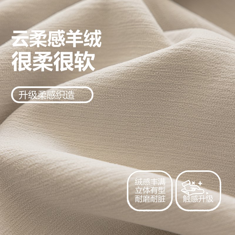 加高2025新款全遮光柔软加厚雪尼尔3米以上窗帘简约客厅卧室飘窗