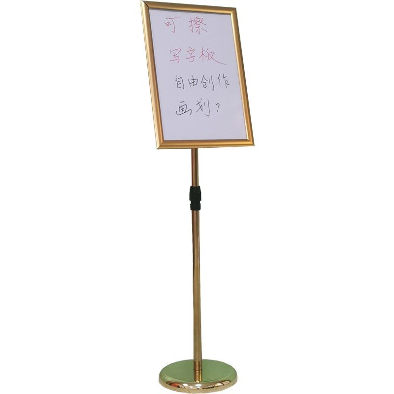 立式标示牌架子落地指示架手写板可擦写工厂区仓库分类牌展示移动