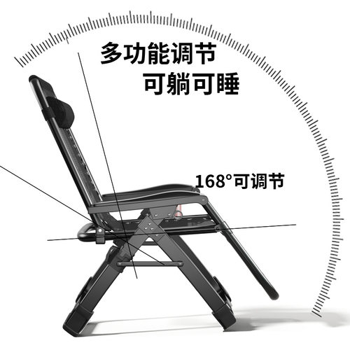 舒康优躺椅折叠午休布结实耐用午睡床办公室轻便阳台家用休闲椅子