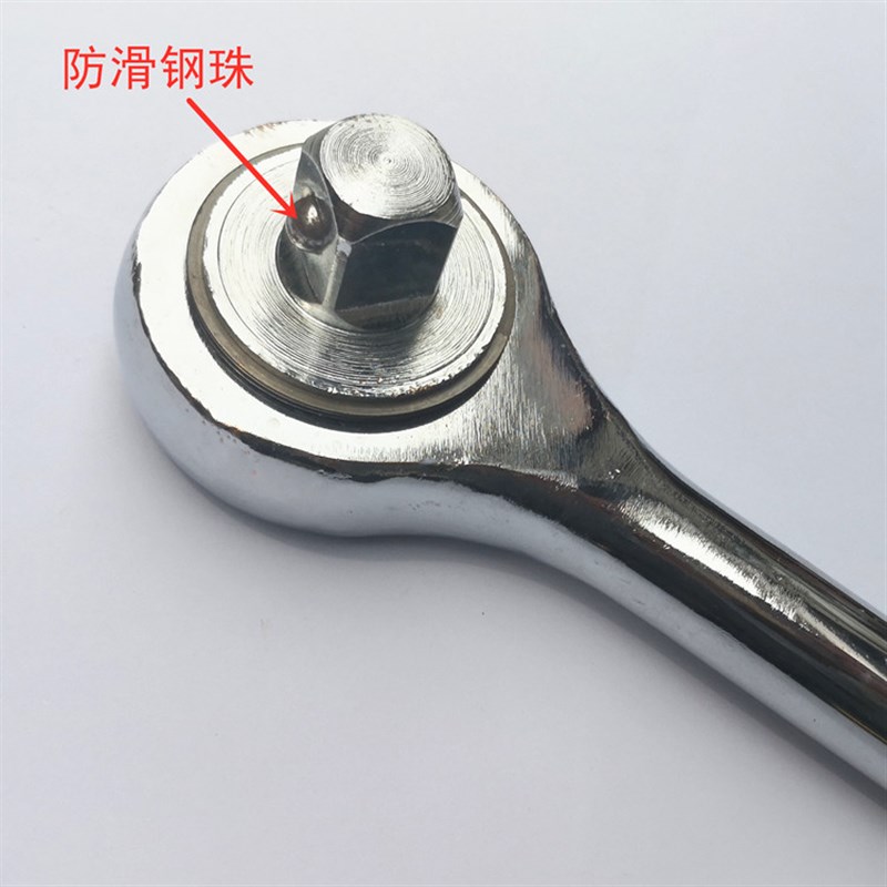 19mm3/4英寸重型双向棘轮扳手大快速省力套筒扳手快速扳手飞板手