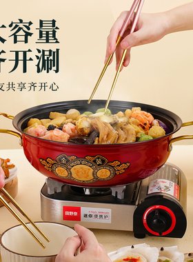 不锈钢火锅海鲜大盆菜锅佛跳墙锅彩色礼品复底火锅家用商用外送锅