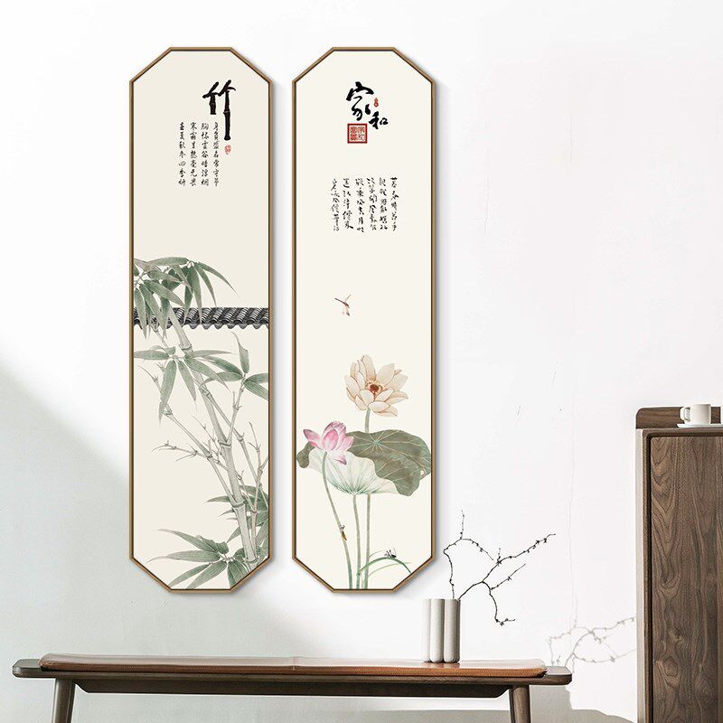 网红八边形新中式走廊装饰画中国风沙发背景墙竖版过道客厅挂画四
