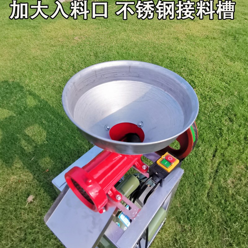 绞肉机商用电动大型功率养殖鸡骨头架打辣椒家用糯米糍粑面碎鱼陷