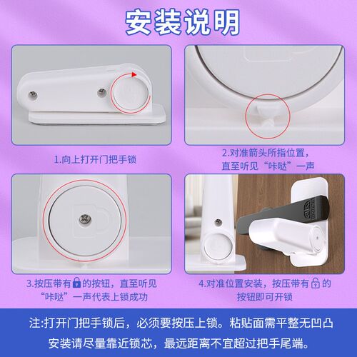 米乐奇门锁免打孔卡扣插销门栓室内化妆室拉门老式明装房门闩锁