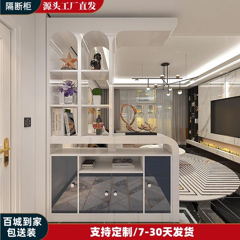 北欧创意入户玄关鞋柜 客厅装饰储物隔断柜 间厅柜 双面屏风定制